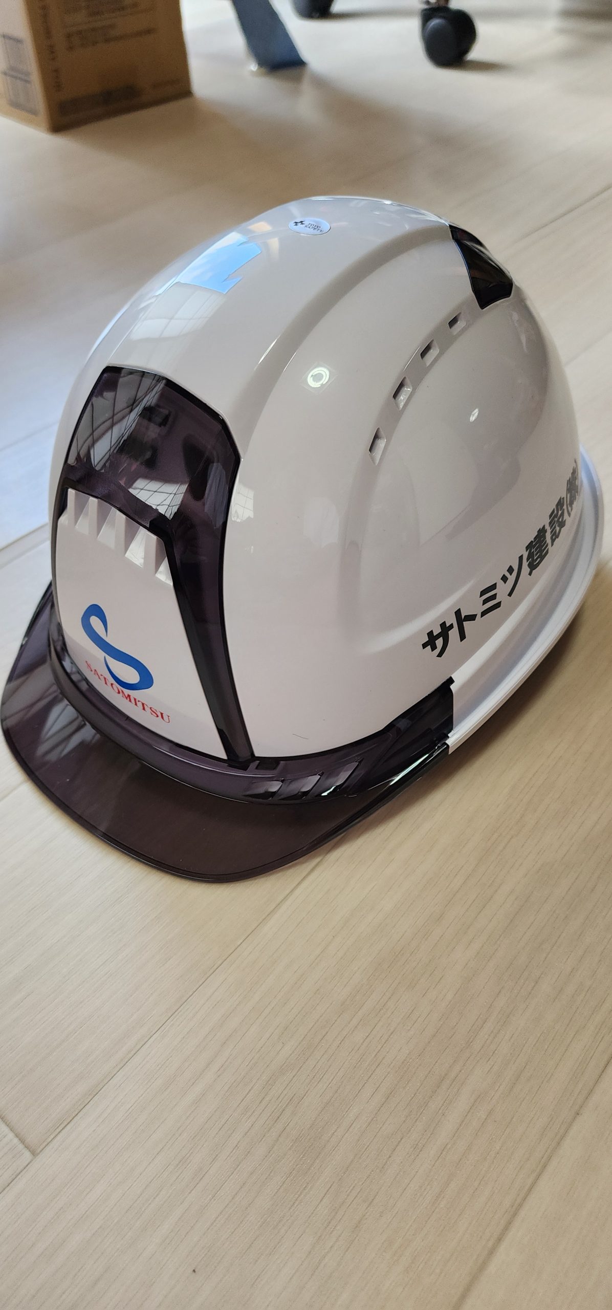 安全靴・ヘルメットなどの安全装備